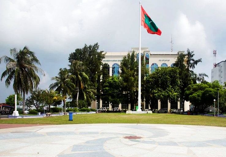 3. Maldives National Museum
